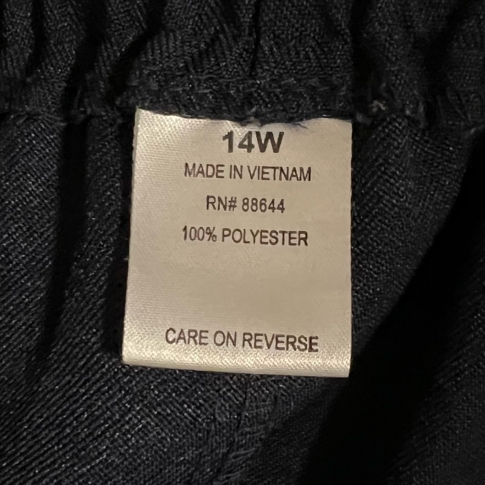 Vintage Women's First Lady Navy Skirt Suit - Picture 15 of 16